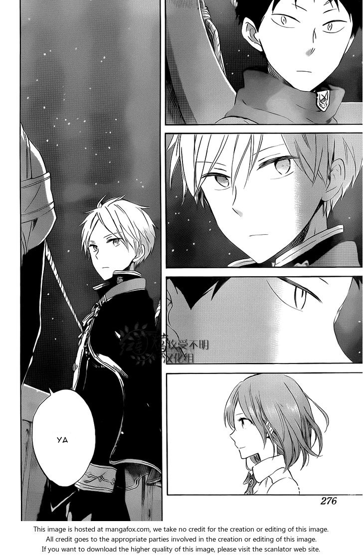 Akagami no Shirayukihime Chapter 58 Gambar 29