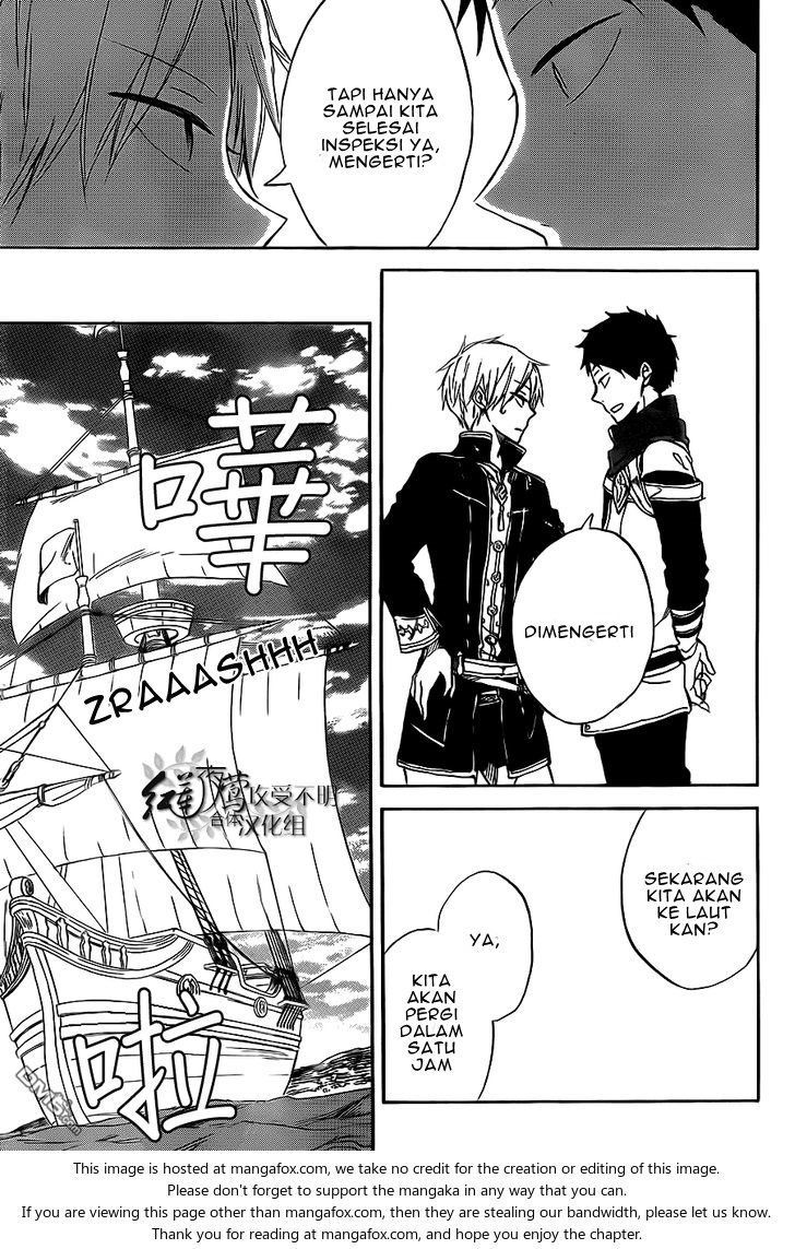 Akagami no Shirayukihime Chapter 58 Gambar 8