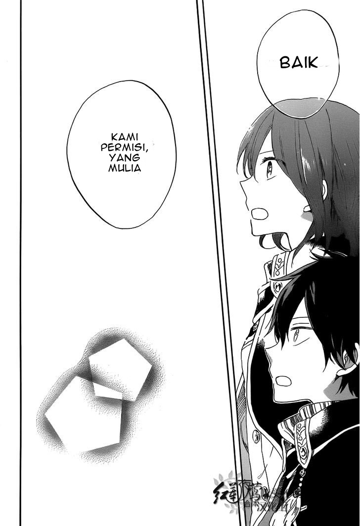 Akagami no Shirayukihime Chapter 57 Gambar 16