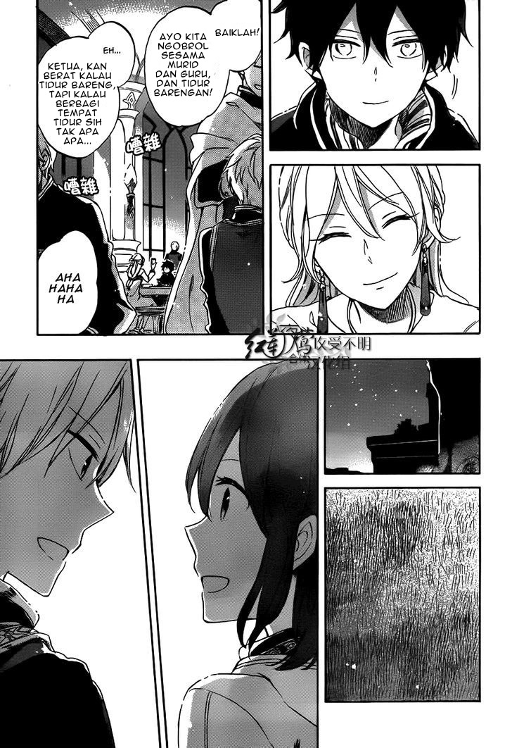 Akagami no Shirayukihime Chapter 57 Gambar 19