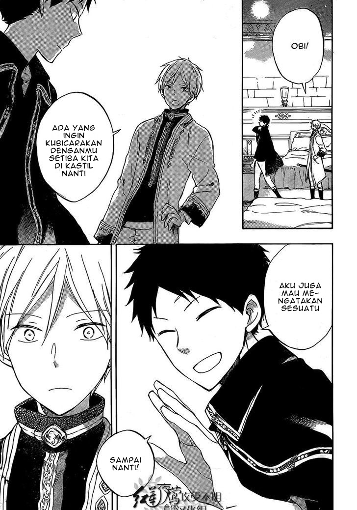 Akagami no Shirayukihime Chapter 56 Gambar 30