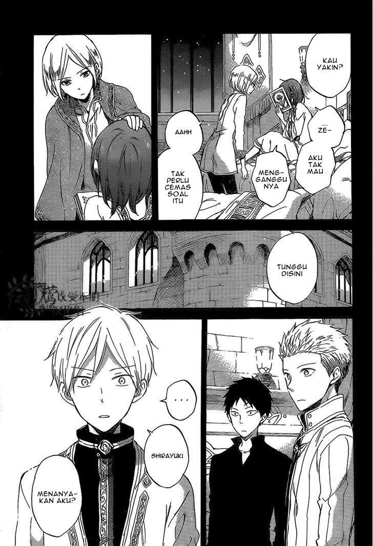 Akagami no Shirayukihime Chapter 56 Gambar 8