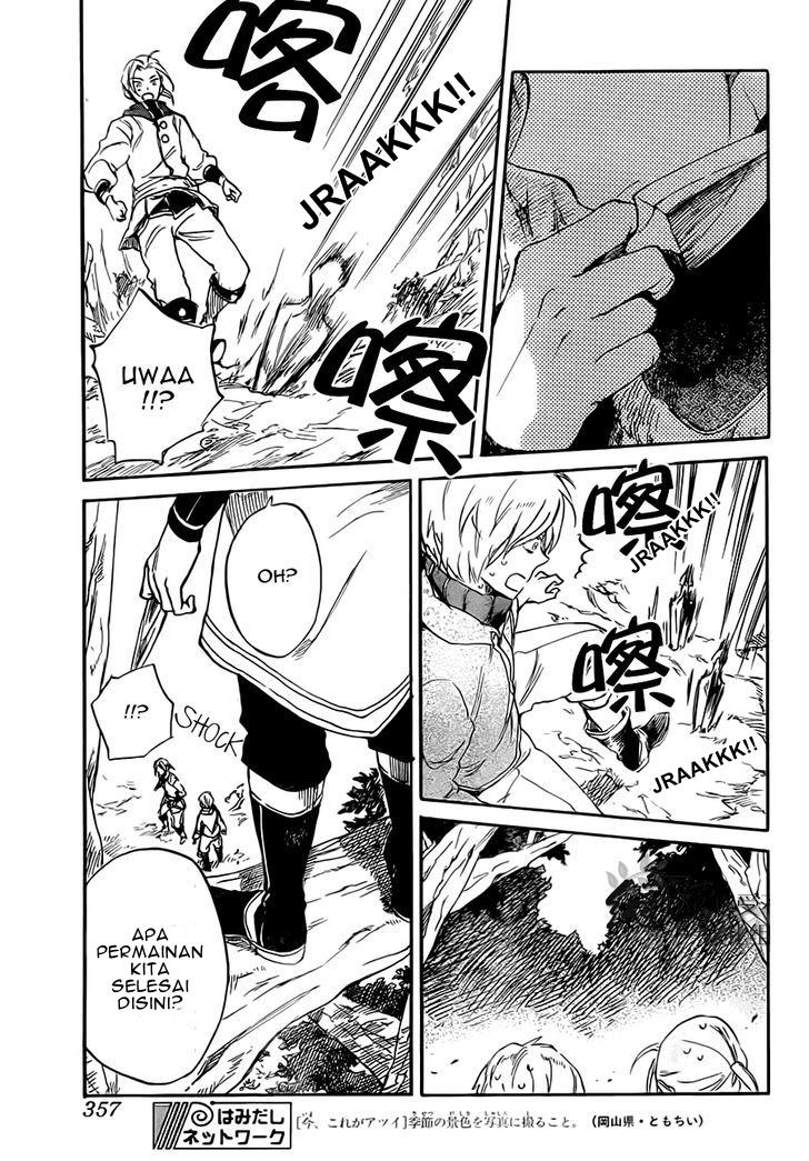 Akagami no Shirayukihime Chapter 55 Gambar 11