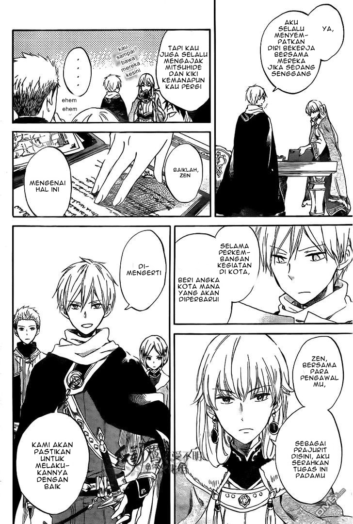 Akagami no Shirayukihime Chapter 54 Gambar 24