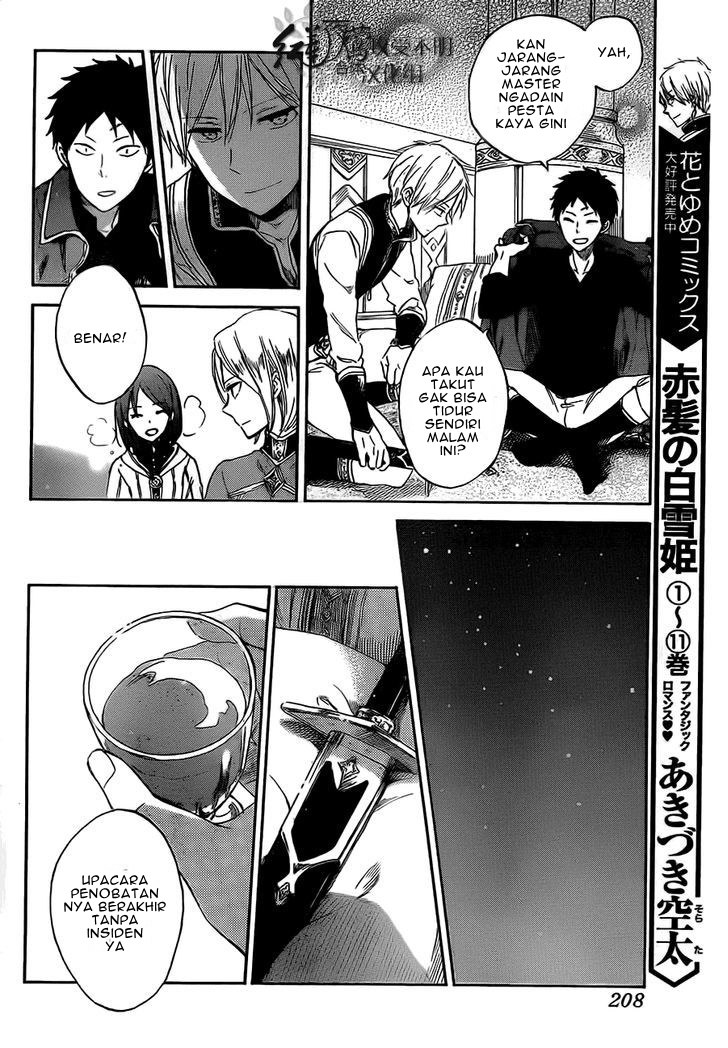 Akagami no Shirayukihime Chapter 53 Gambar 10