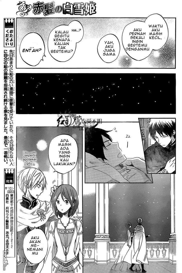 Akagami no Shirayukihime Chapter 52 Gambar 29