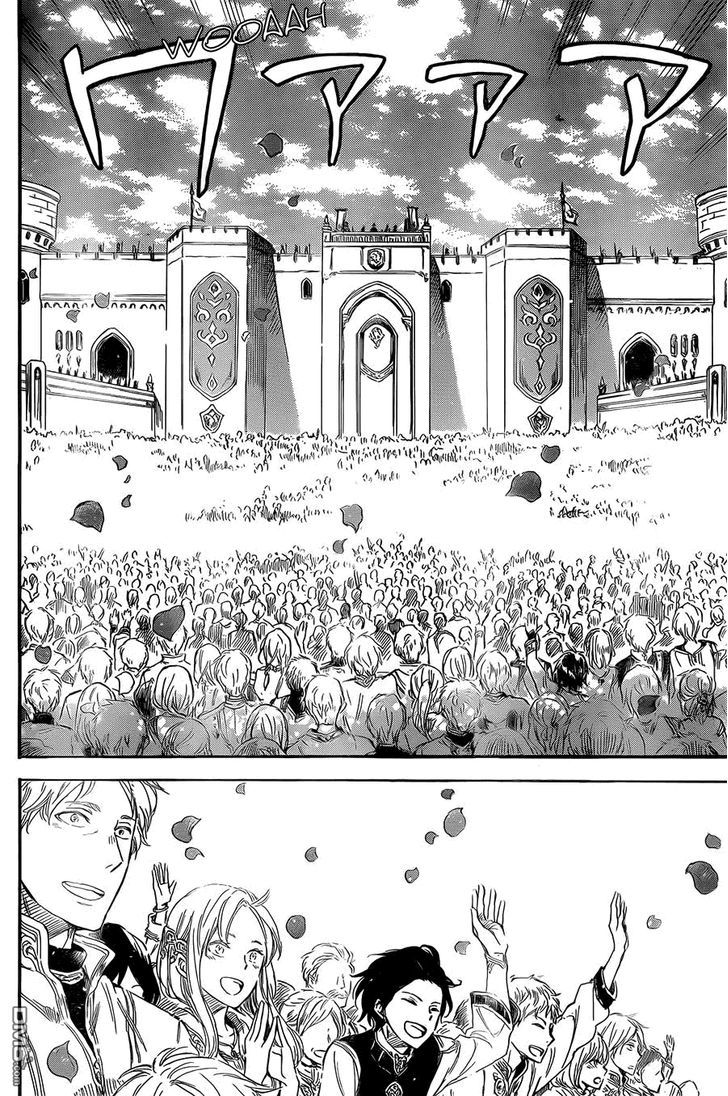 Akagami no Shirayukihime Chapter 52 Gambar 6