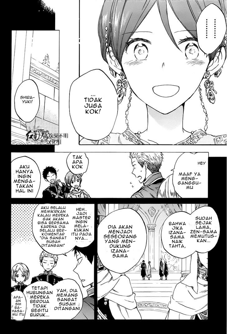 Akagami no Shirayukihime Chapter 51 Gambar 21