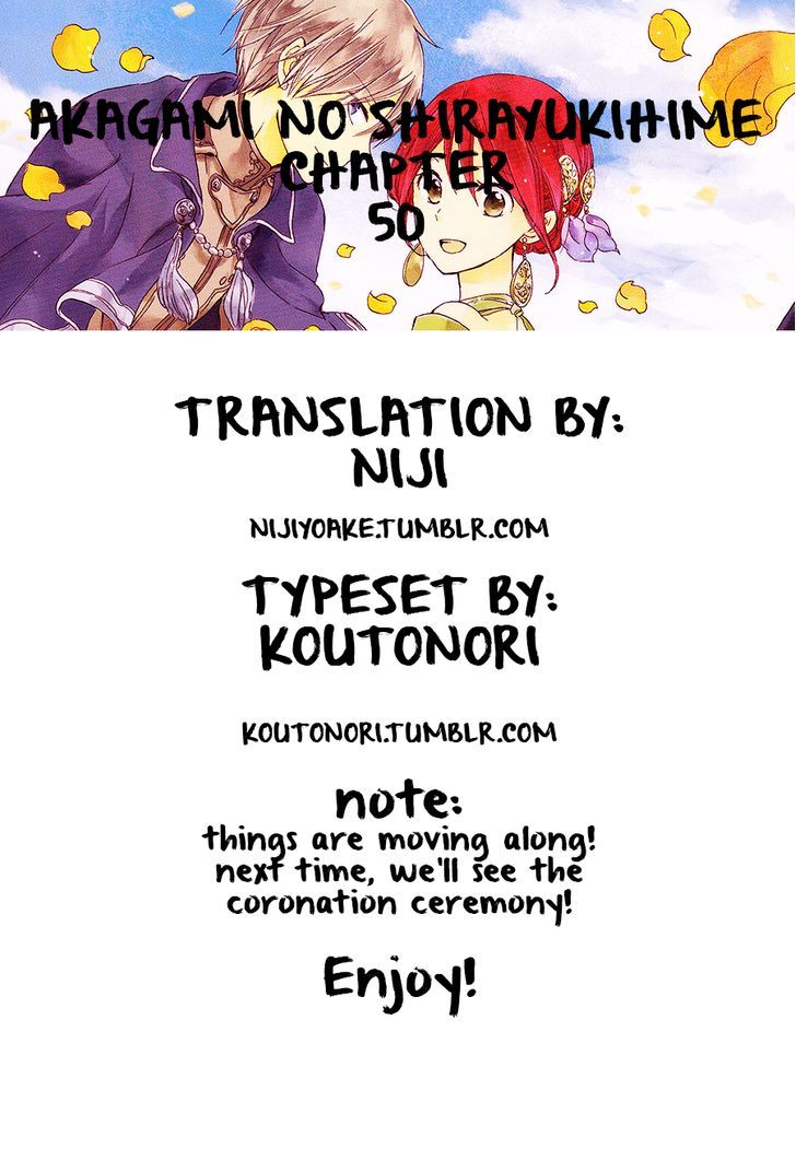 Baca  Akagami no Shirayukihime Chapter 50 Gambar 2