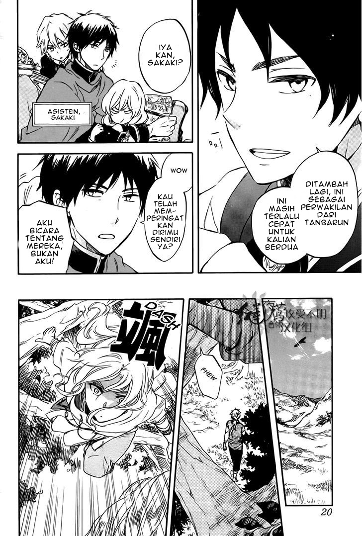 Akagami no Shirayukihime Chapter 50 Gambar 7