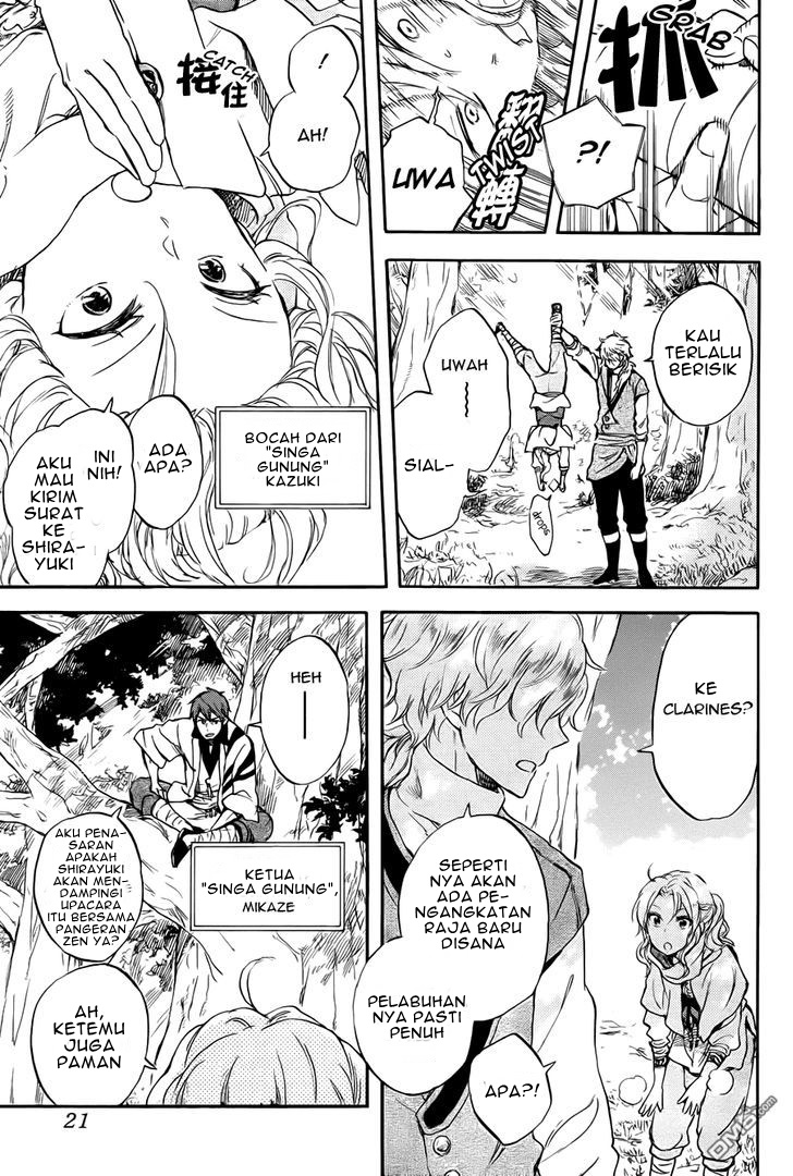 Akagami no Shirayukihime Chapter 50 Gambar 8