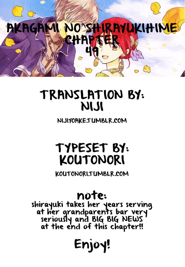 Baca Akagami no Shirayukihime Chapter 49 Gambar 2