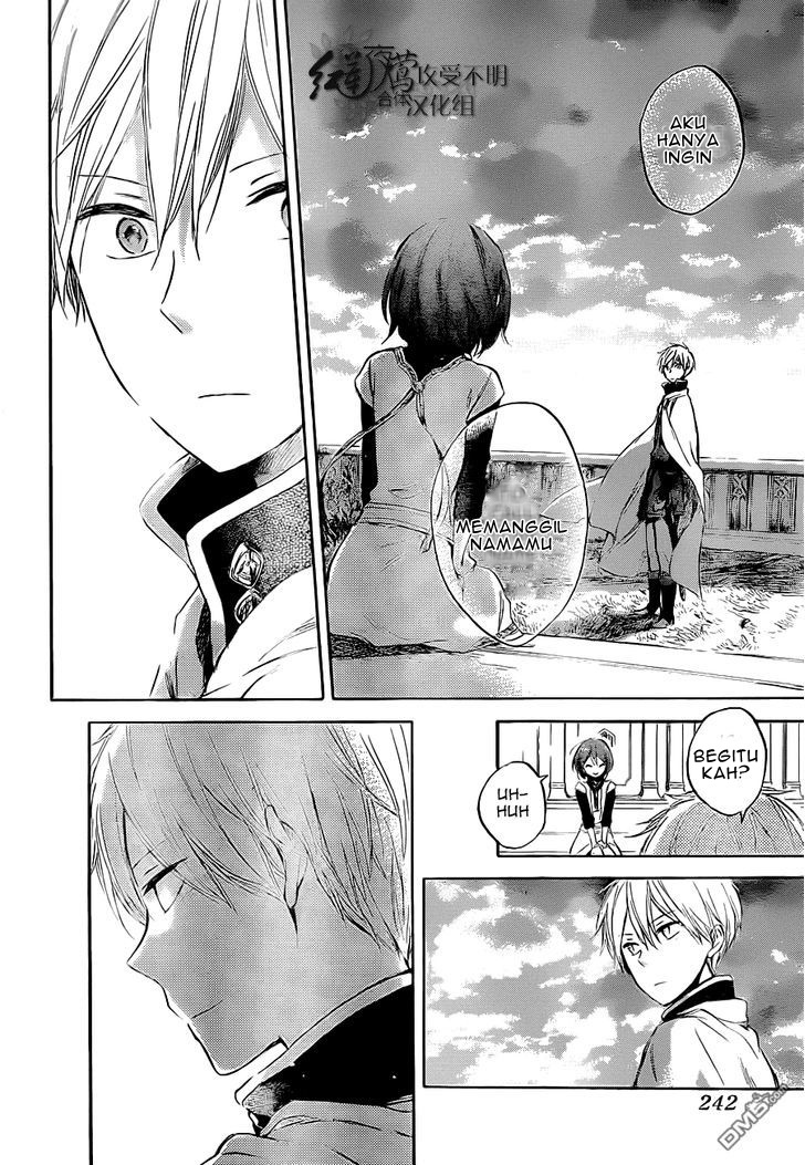 Akagami no Shirayukihime Chapter 48 Gambar 16