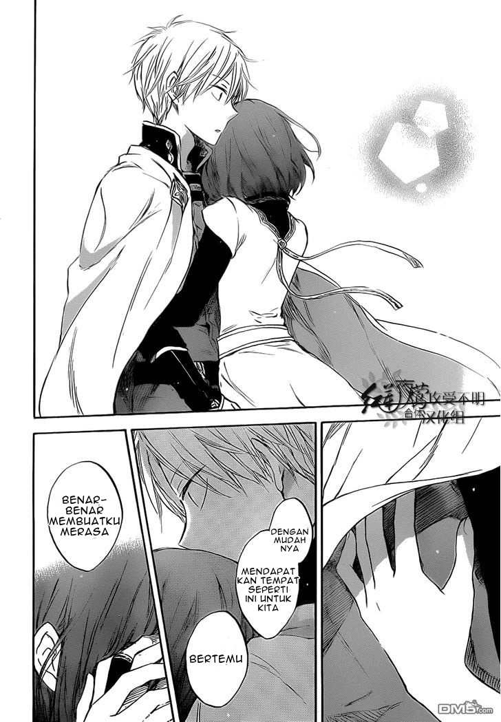 Akagami no Shirayukihime Chapter 48 Gambar 18