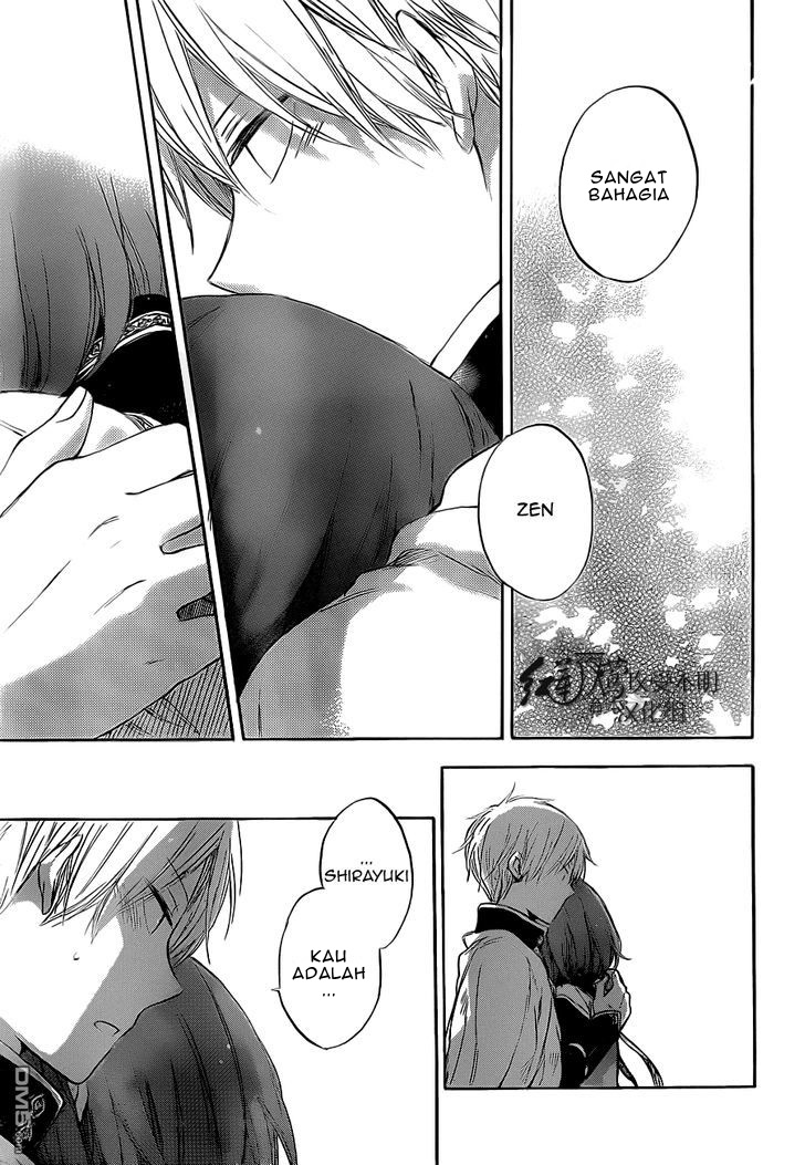 Akagami no Shirayukihime Chapter 48 Gambar 19