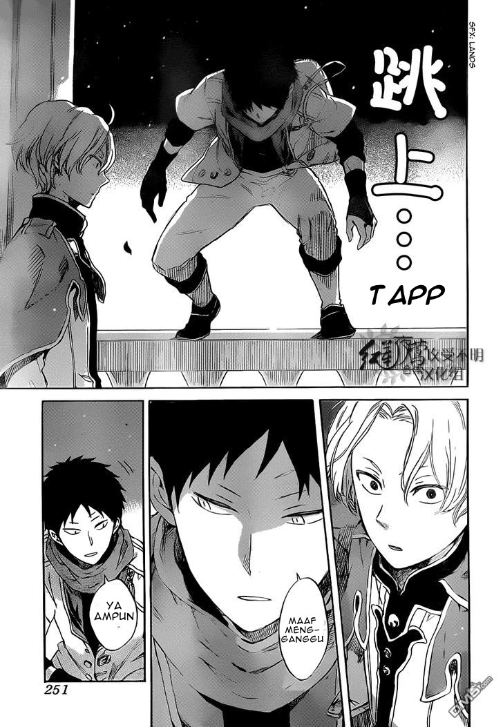 Akagami no Shirayukihime Chapter 48 Gambar 25