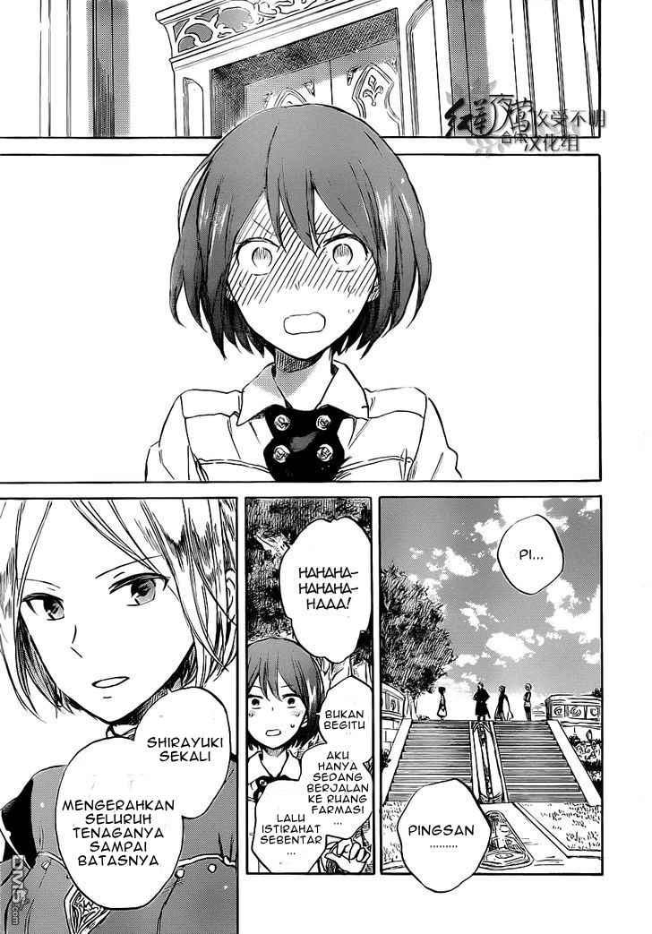 Akagami no Shirayukihime Chapter 48 Gambar 29