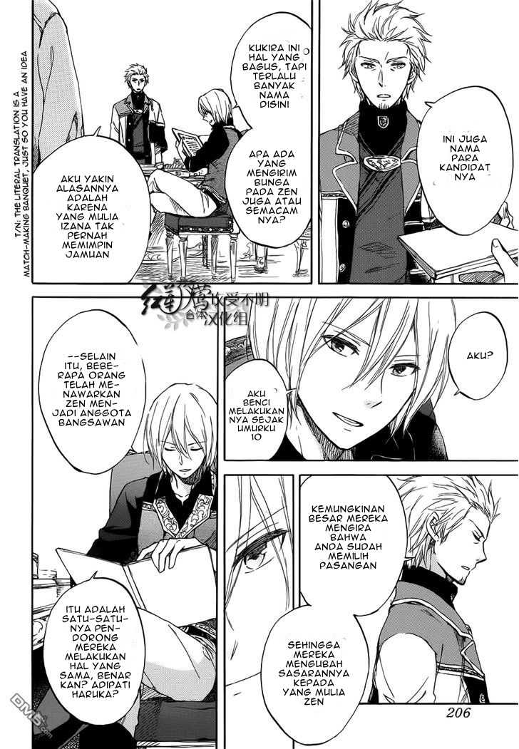 Akagami no Shirayukihime Chapter 46 Gambar 6