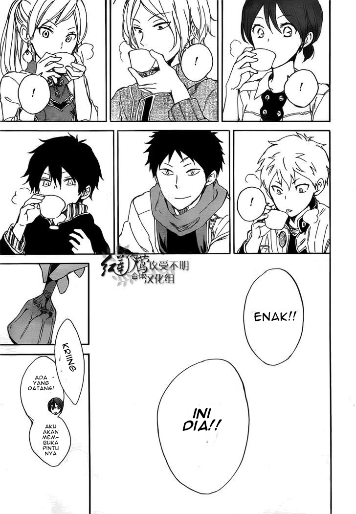 Akagami no Shirayukihime Chapter 45 Gambar 29