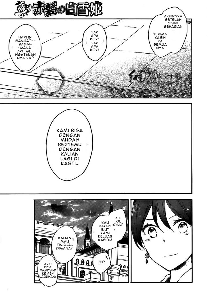Akagami no Shirayukihime Chapter 45 Gambar 37