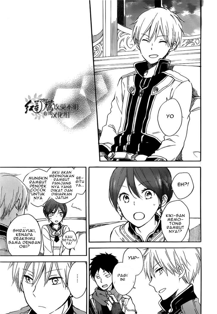 Akagami no Shirayukihime Chapter 45 Gambar 39