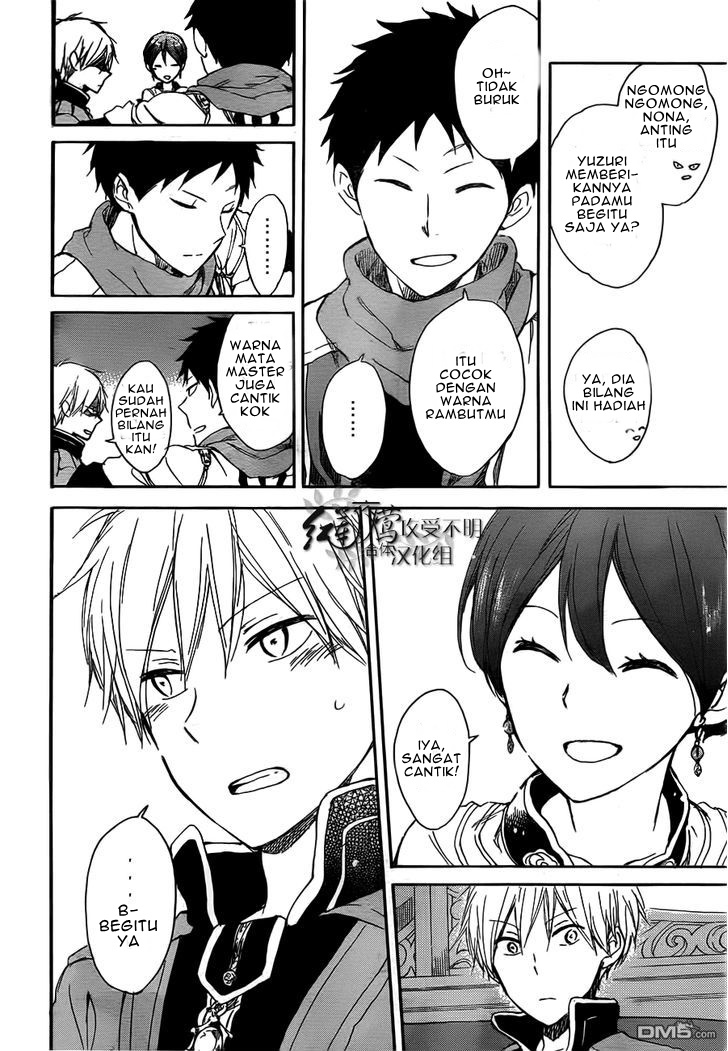 Akagami no Shirayukihime Chapter 45 Gambar 40