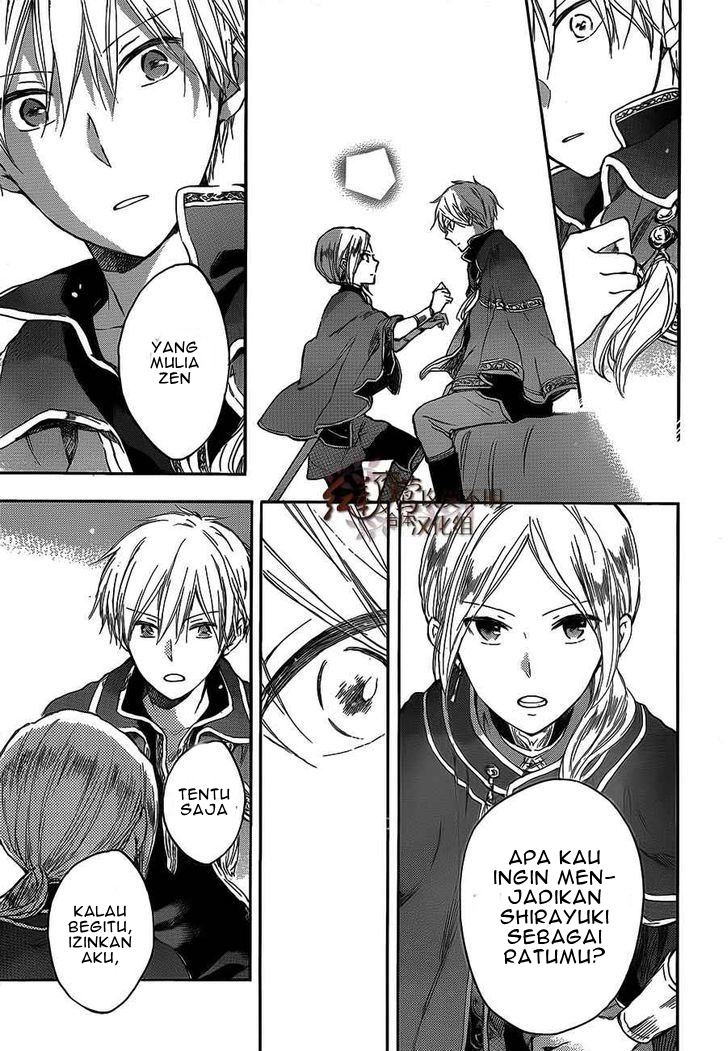 Akagami no Shirayukihime Chapter 44 Gambar 24