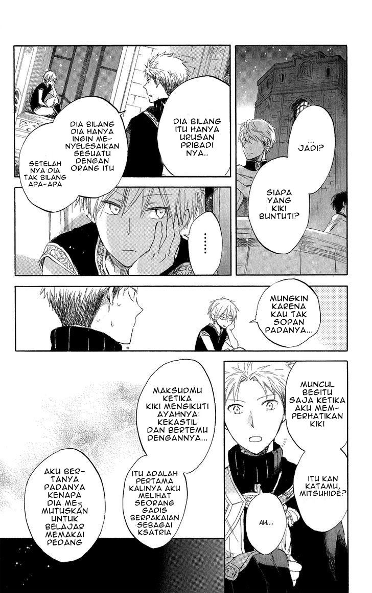 Akagami no Shirayukihime Chapter 43 Gambar 19