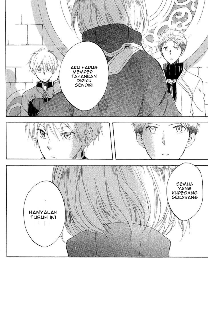 Akagami no Shirayukihime Chapter 43 Gambar 31