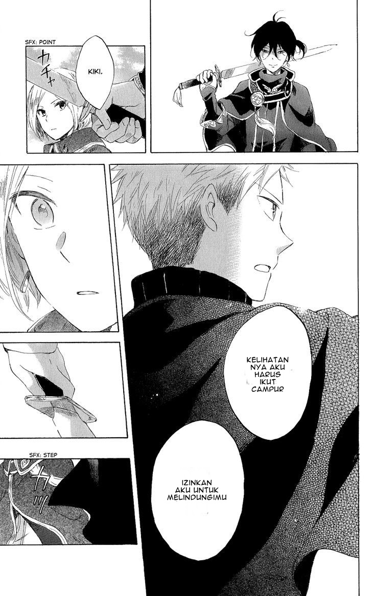 Akagami no Shirayukihime Chapter 43 Gambar 40