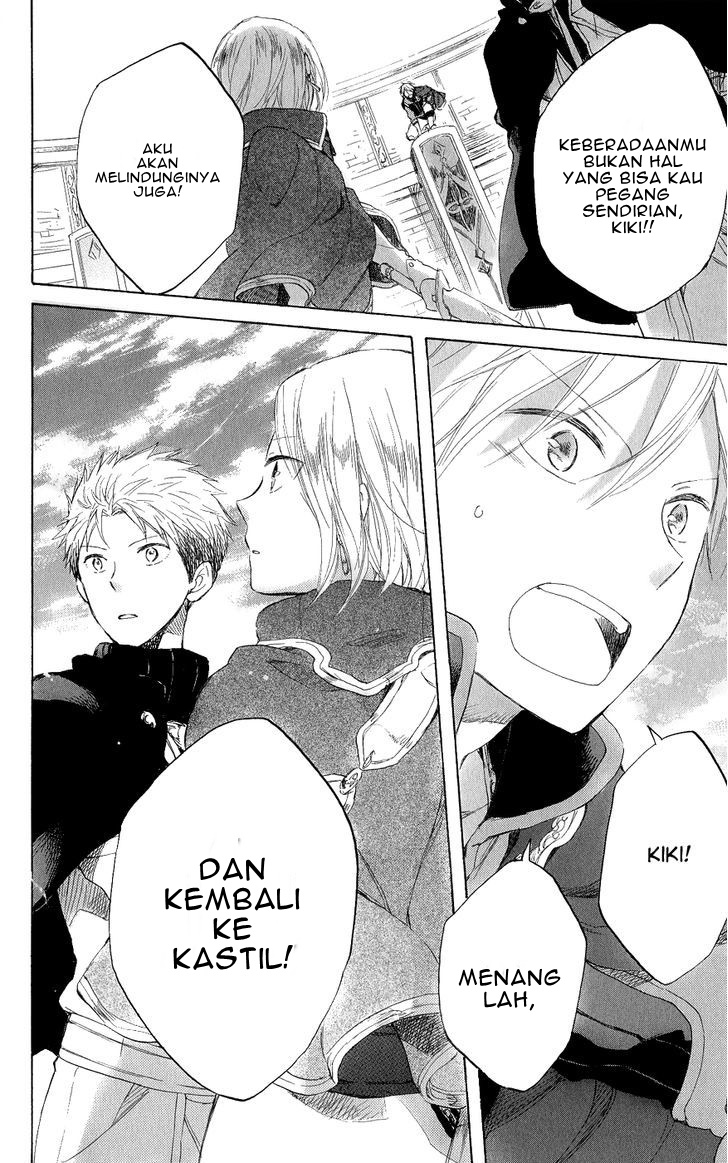 Akagami no Shirayukihime Chapter 43 Gambar 43