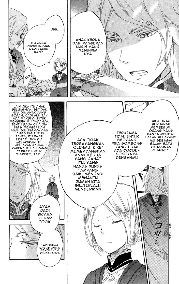 Akagami no Shirayukihime Chapter 43 Gambar 5