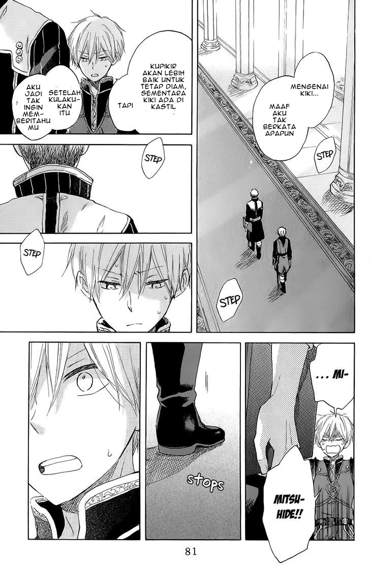 Akagami no Shirayukihime Chapter 42 Gambar 13