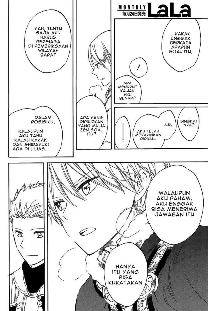 Akagami no Shirayukihime Chapter 40 Gambar 15