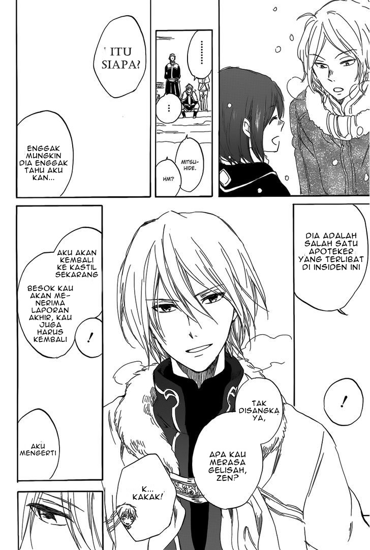 Akagami no Shirayukihime Chapter 40 Gambar 17