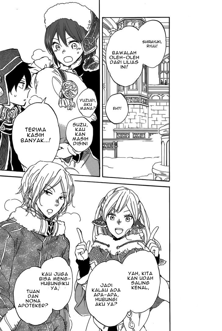 Akagami no Shirayukihime Chapter 40 Gambar 31