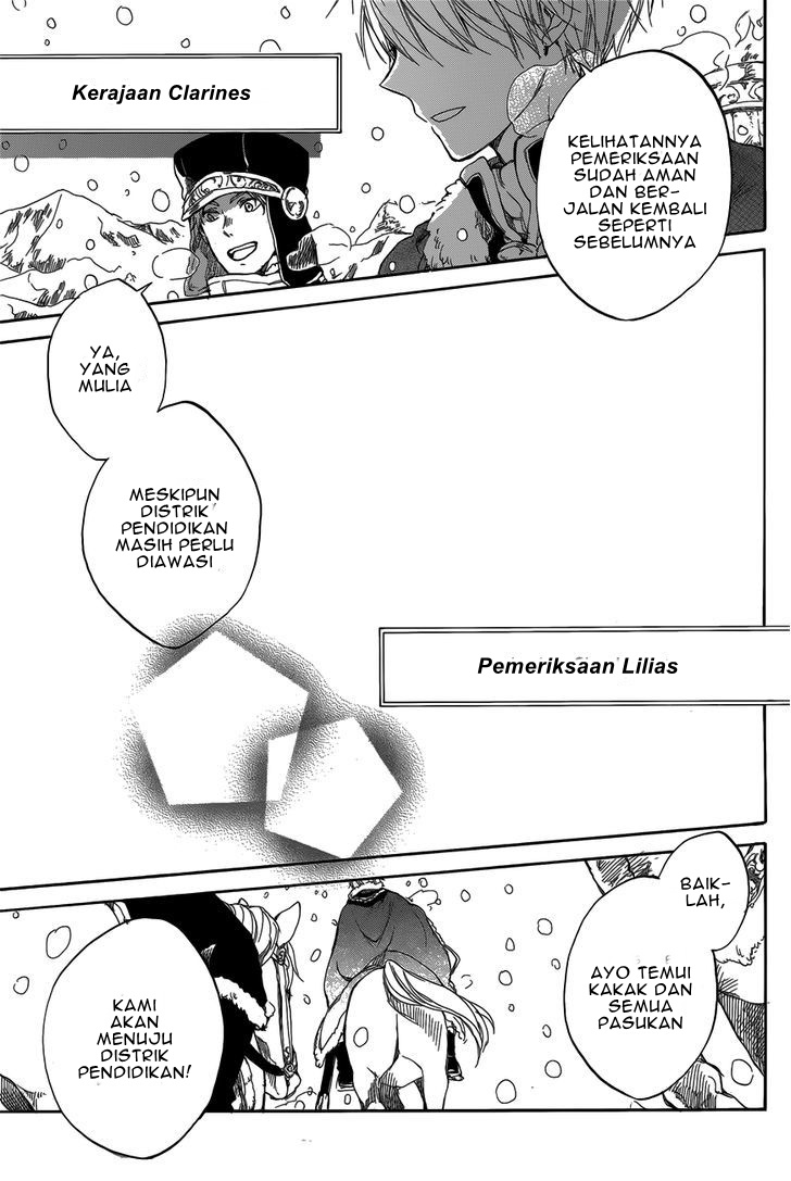 Akagami no Shirayukihime Chapter 40 Gambar 4