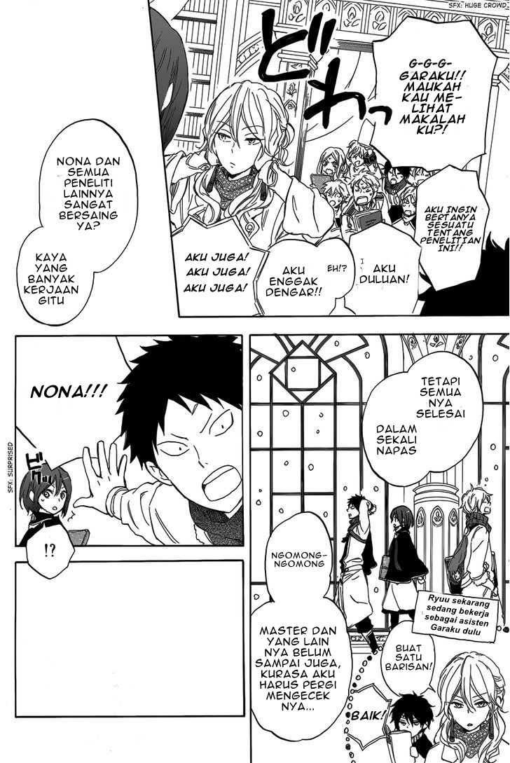 Akagami no Shirayukihime Chapter 40 Gambar 7