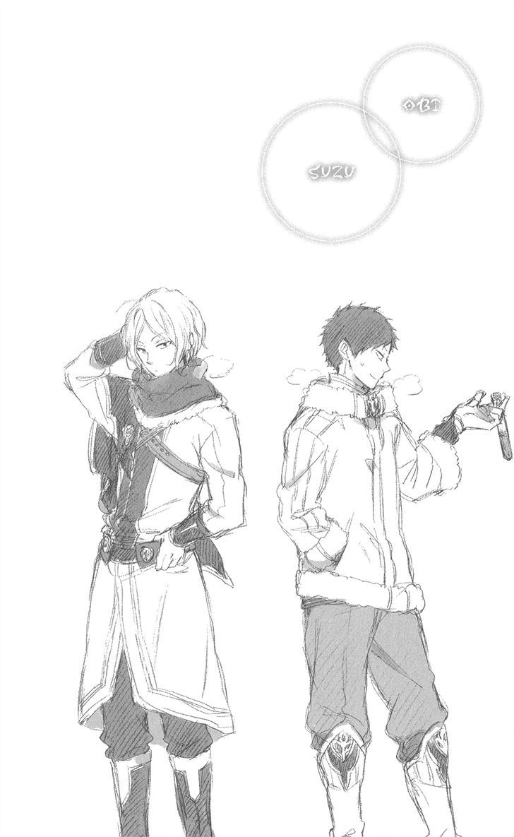 Akagami no Shirayukihime Chapter 39.5 Gambar 10