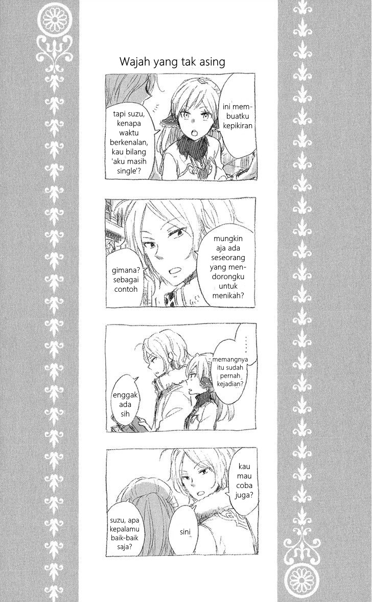 Akagami no Shirayukihime Chapter 39.5 Gambar 5