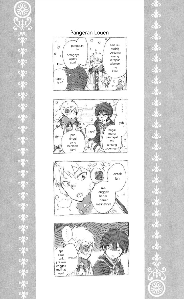 Akagami no Shirayukihime Chapter 39.5 Gambar 9