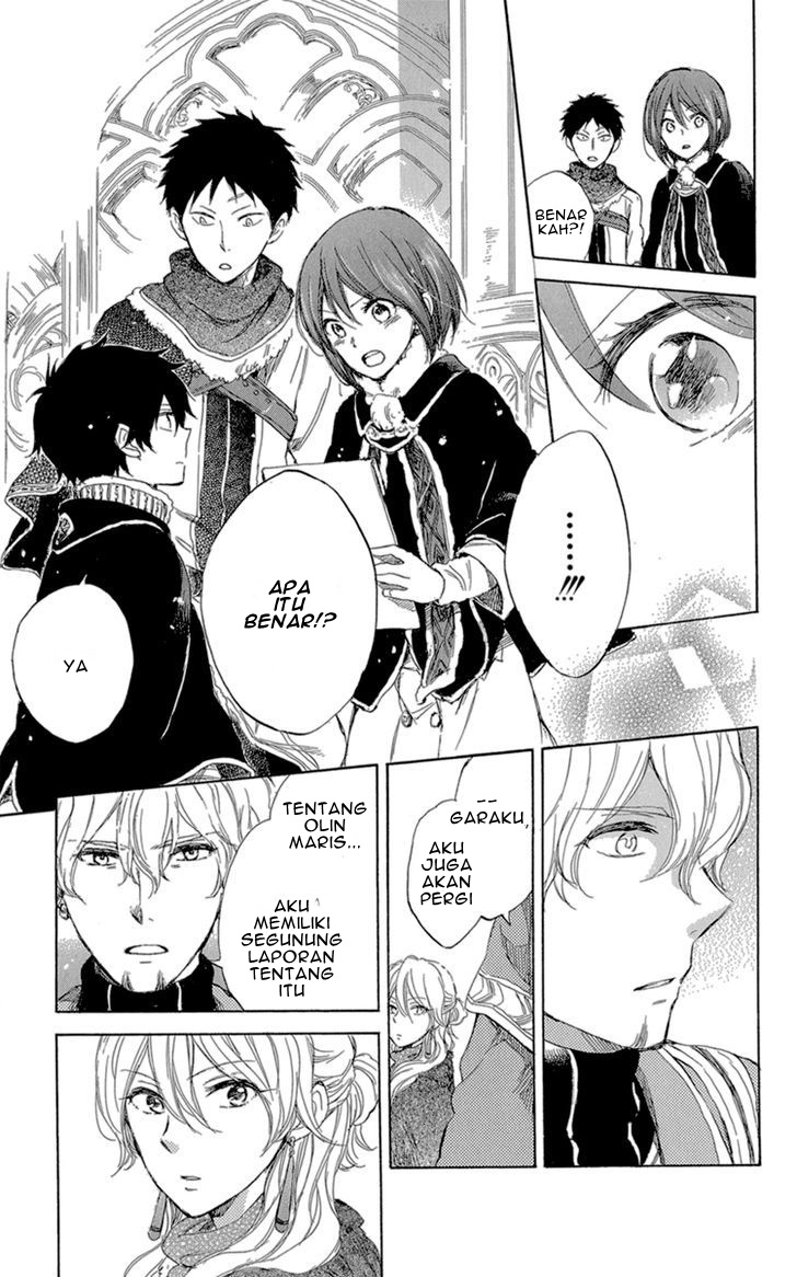 Akagami no Shirayukihime Chapter 39 Gambar 19