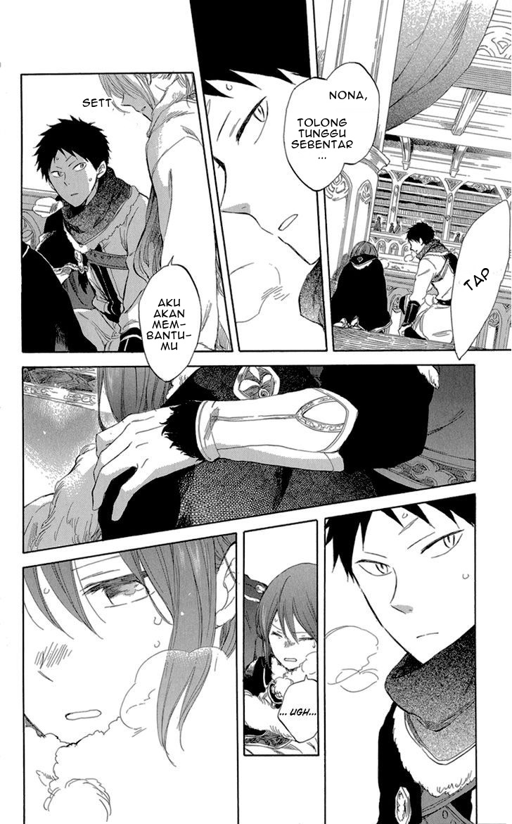 Akagami no Shirayukihime Chapter 39 Gambar 22