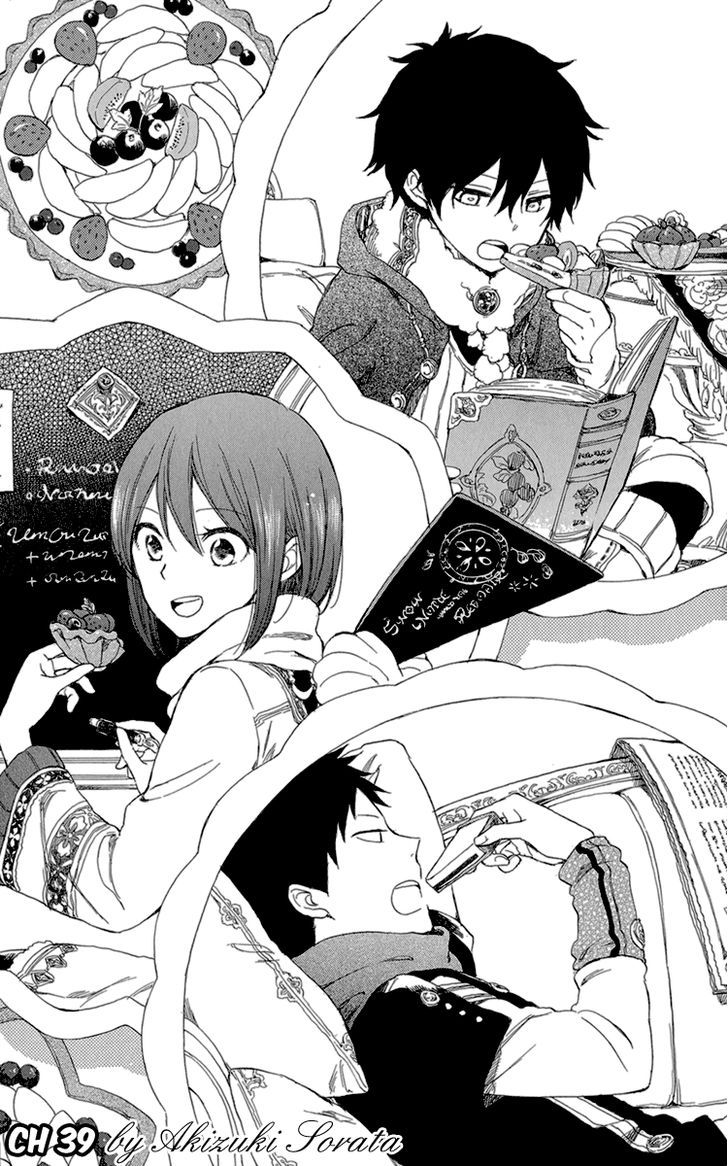 Akagami no Shirayukihime Chapter 39 Gambar 3