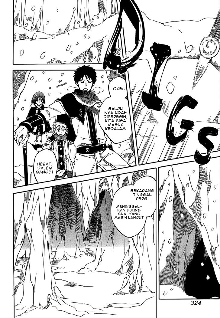Akagami no Shirayukihime Chapter 38 Gambar 11