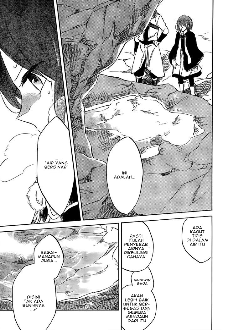 Akagami no Shirayukihime Chapter 38 Gambar 18