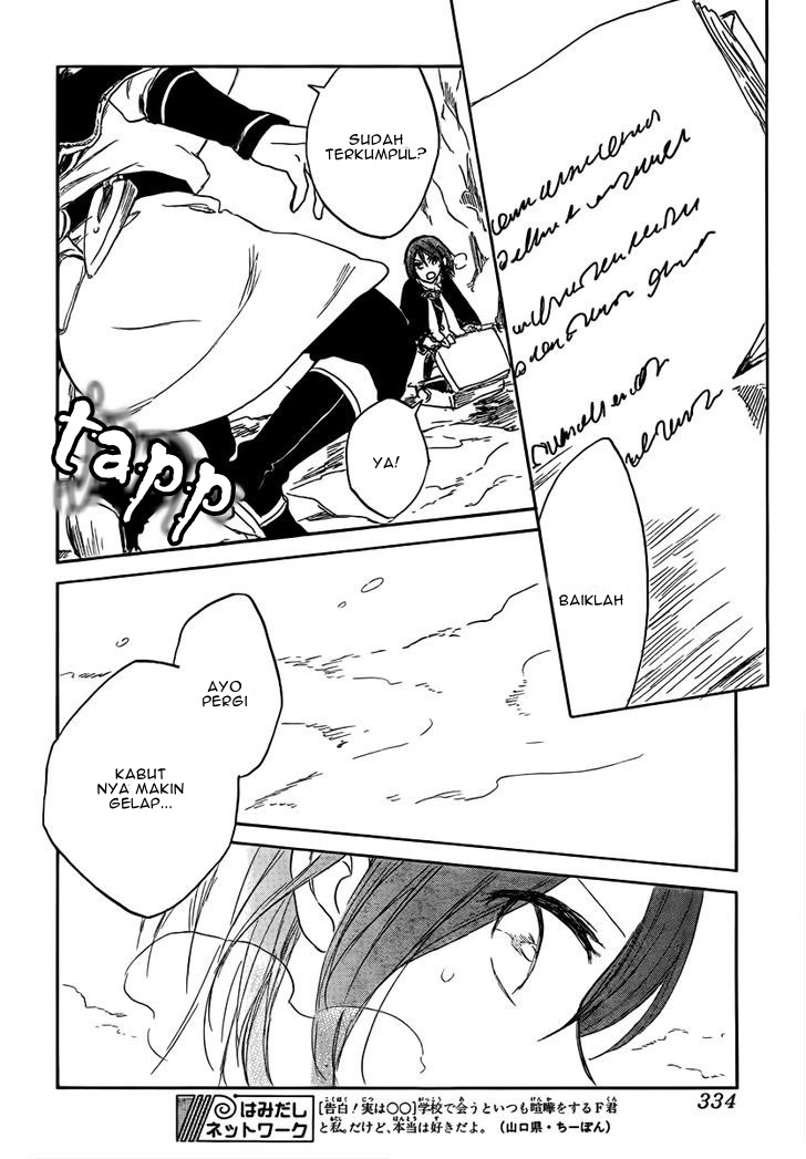 Akagami no Shirayukihime Chapter 38 Gambar 21