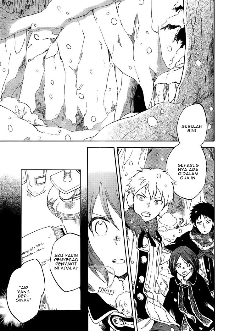 Akagami no Shirayukihime Chapter 38 Gambar 6