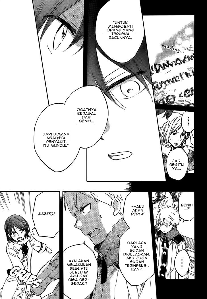 Akagami no Shirayukihime Chapter 38 Gambar 8