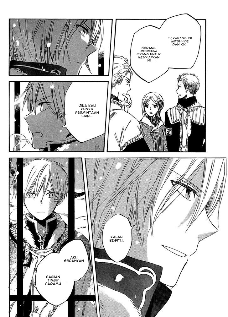 Akagami no Shirayukihime Chapter 36 Gambar 20